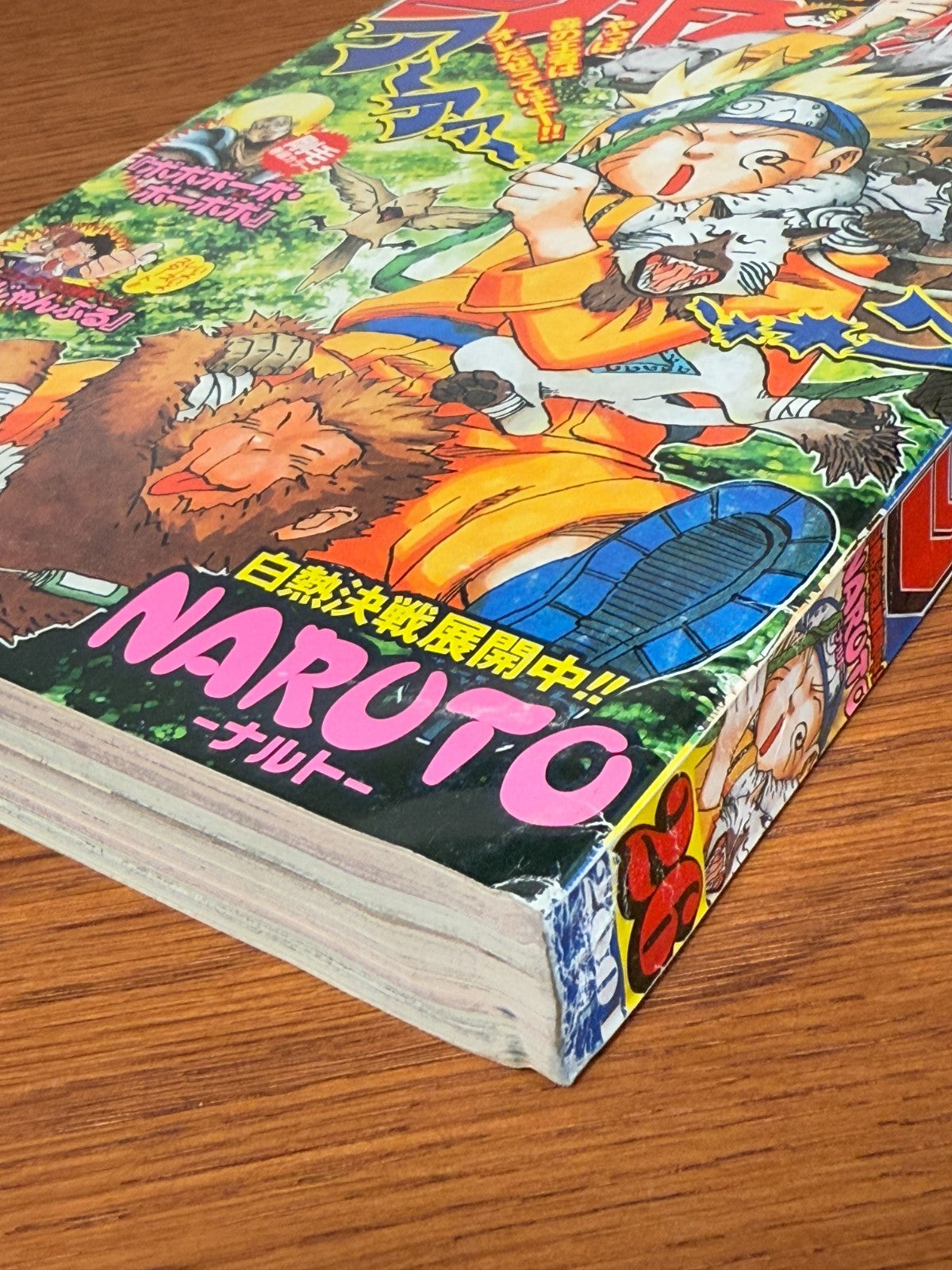 Weekly Shonen Jump 2001 No.26 NARUTO Cover Shueisha Serial Issue Manga Magazine