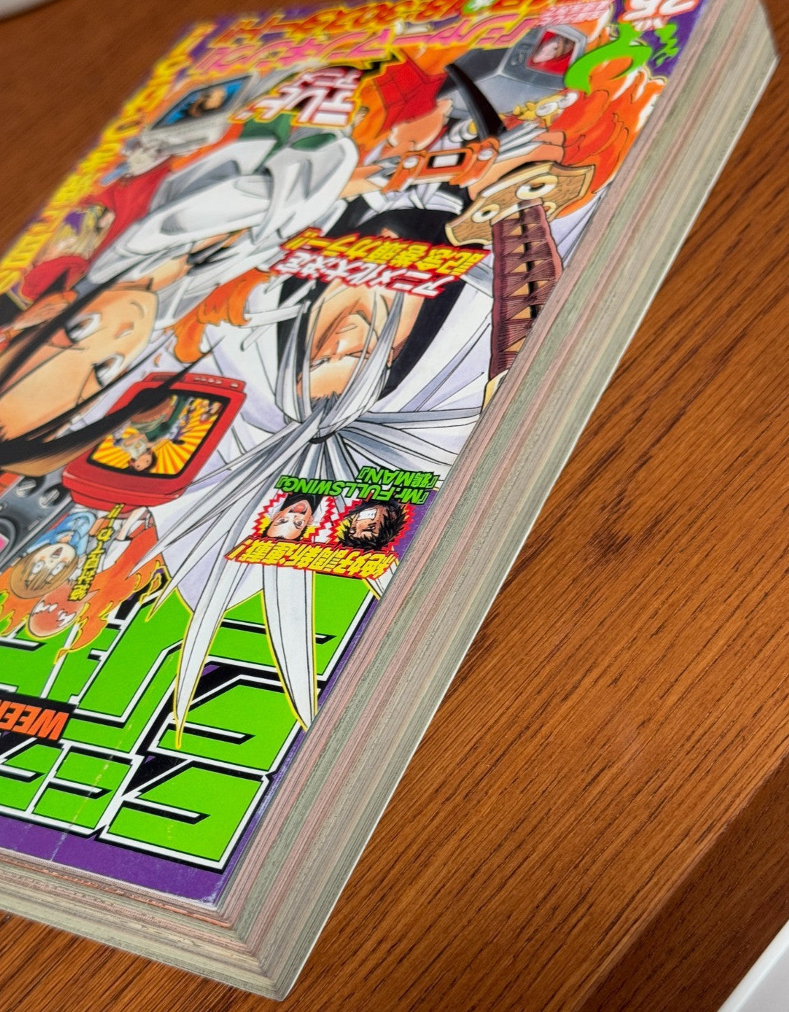 Weekly Shonen Jump 2001 No.25 Shaman King Shueisha Serial Issue Magazine Manga