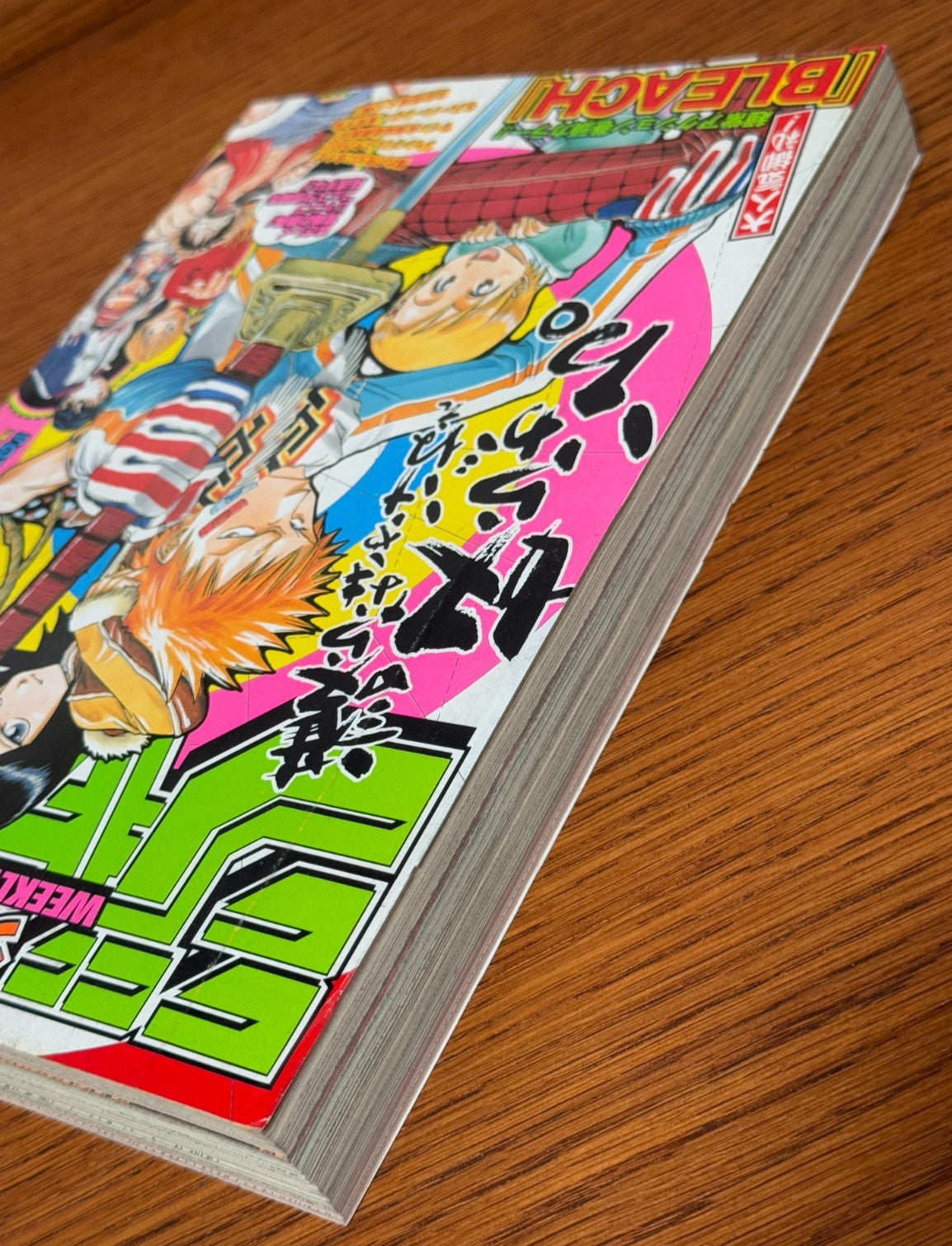 Weekly Shonen Jump 2001 No.49 Bleach cover