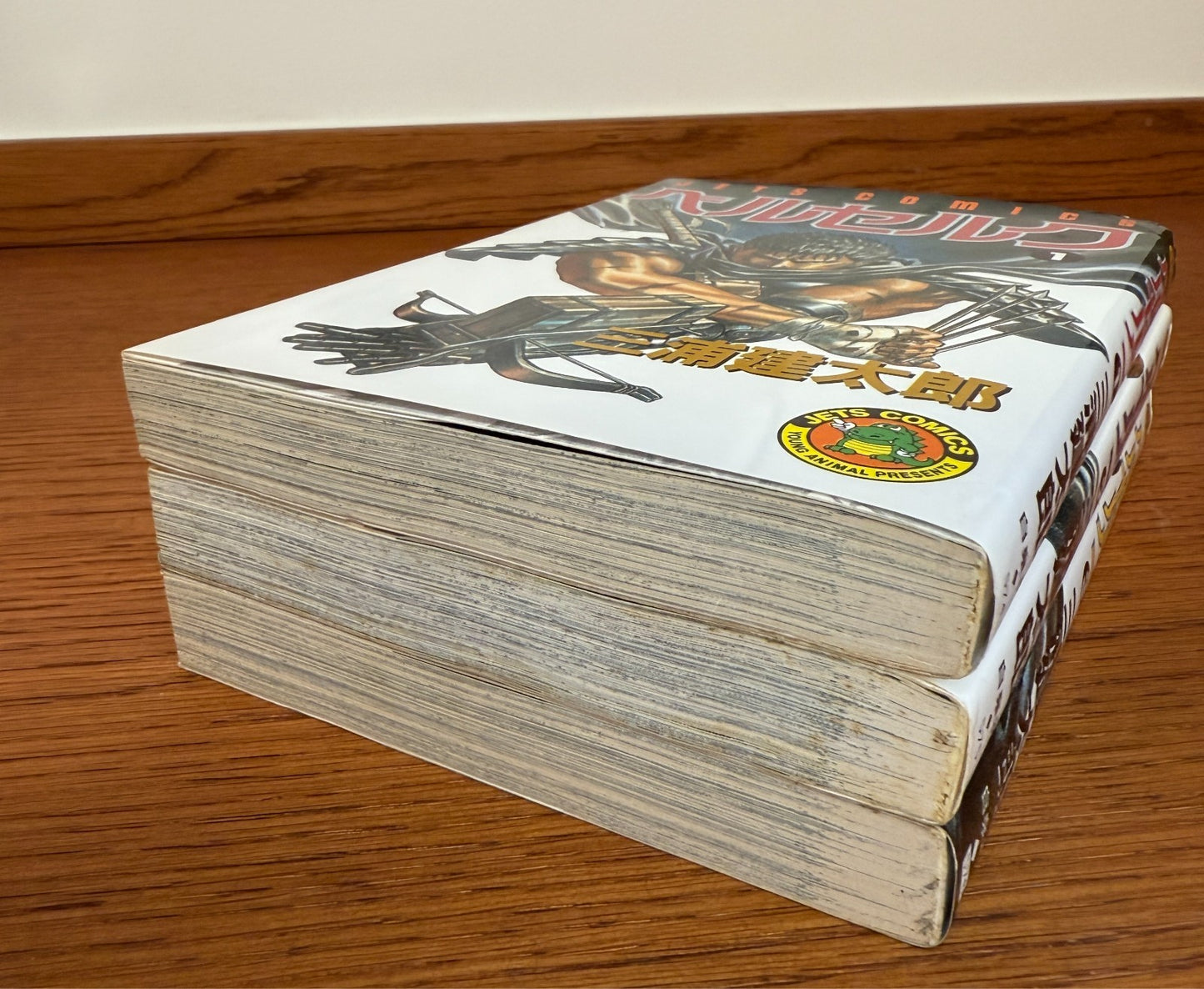 Berserk Manga Volume 1 - 3 Kentaro Miura Japanese version