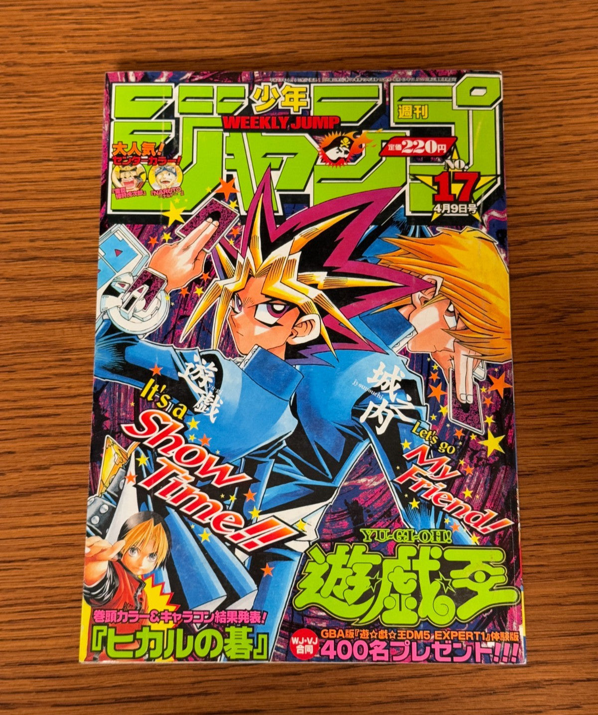 Weekly Shonen Jump 2001 No.17 Yu-Gi-Oh Cover Yugi Shueisha Serial Issue Manga JP