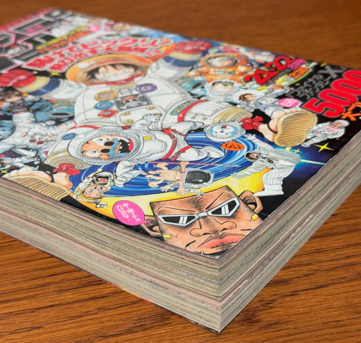 2001  Weekly Shonen Jump No.21-22 One Piece Astronaut Theme Naruto Jojo Manga