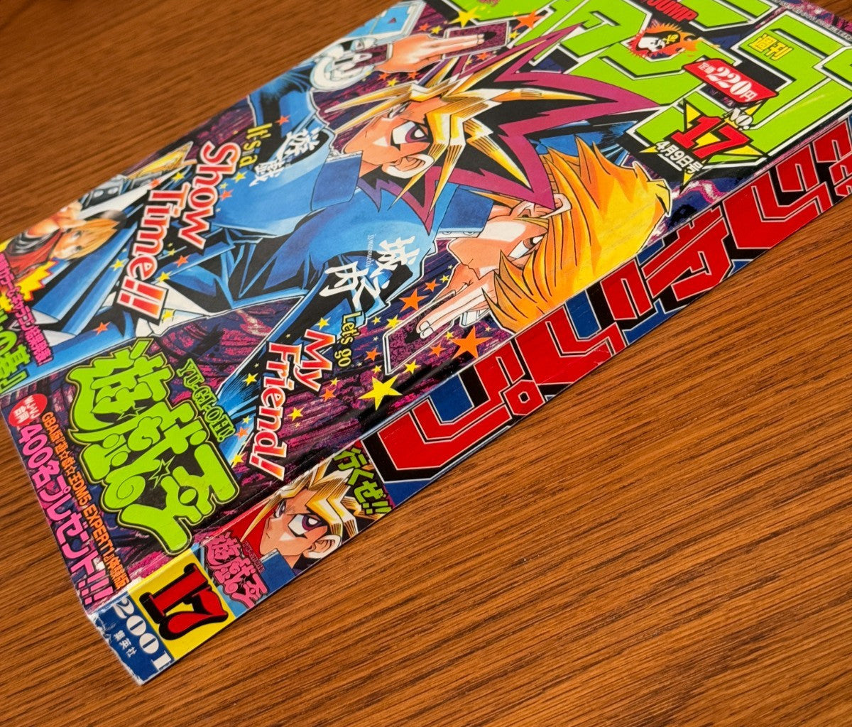 Weekly Shonen Jump 2001 No.17 Yu-Gi-Oh Cover Yugi Shueisha Serial Issue Manga JP