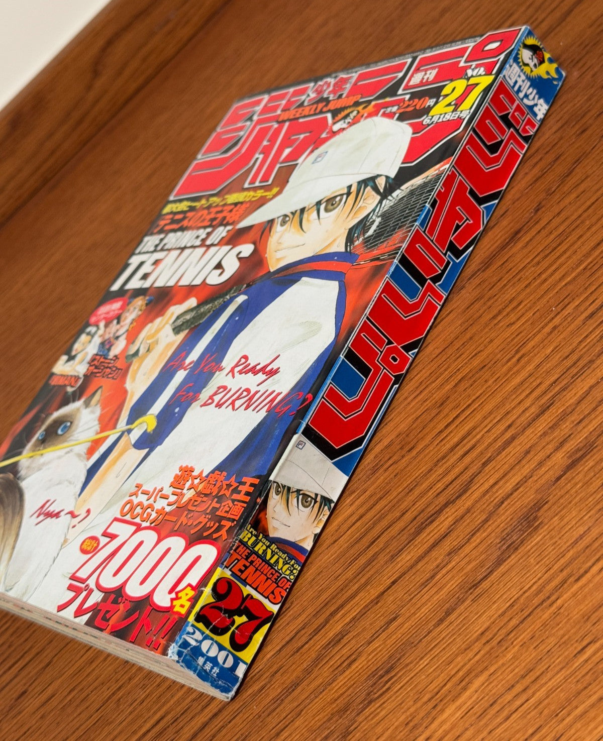 Weekly Shonen Jump 2001 No.27 The Prince of Tennis cover