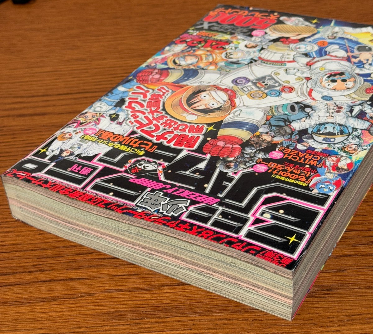 2001  Weekly Shonen Jump No.21-22 One Piece Astronaut Theme Naruto Jojo Manga